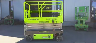 Vorschaubild 0 einer Mietmaschine vom Typ SBE-100 | Zoomlion ZS0812AC-Li